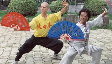 taijiquan